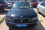 宝马7系2009款730Li 豪华型