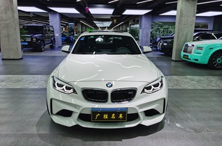 二手宝马m2报价 宝马m2二手车价格 搜狐二手车 诚信有保障