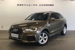 奥迪Q32017款35 TFSI 时尚型