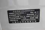 大众Polo2013款1.6L 自动 舒适版