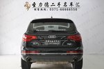 奥迪Q72012款3.0TFSI 技术型