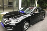 本田雅阁2014款2.0L EXN 豪华导航版 