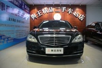 奔驰S级2010款S 350L 豪华型