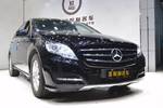 奔驰R级2010款R350L 4MATIC Grand Edition