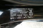 现代伊兰特2011款1.6L 自动 舒适型