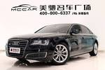 奥迪A8L2013款45 TFSI quattro舒适型