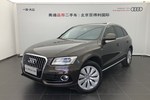 奥迪Q52013款40 TFSI Hybrid