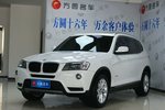 宝马X32014款xDrive20i X设计套装