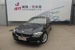 宝马5系2011款535Li 领先型