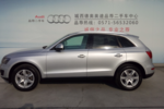 奥迪Q52012款2.0TFSI 技术型