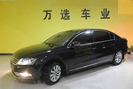 大众迈腾2016款1.8TSI 智享领先型