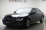 奥迪A8L2013款45 TFSI quattro豪华型