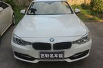 宝马3系2014款328i xDrive 运动设计套装