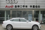 奥迪A72012款2.8FSI quattro进取型