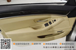 宝马5系2012款530Li 领先型