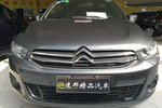 雪铁龙全新爱丽舍2016款1.6L 自动时尚型