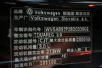 大众途锐2011款3.0TSI 舒适型