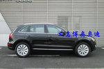 奥迪Q52013款40 TFSI Hybrid