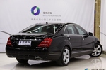 奔驰S级2012款S300L 豪华型 Grand Edition