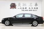 奥迪A6L2015款TFSI 300万纪念智领版