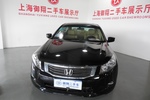 本田雅阁2008款2.0L EXL Navi