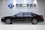 奥迪A8L2018款55 TFSI quattro豪华型