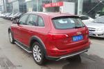 奥迪Q52012款2.0TFSI 豪华型