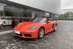 保时捷Boxster2016款718 Boxster