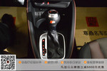 奥迪A1 Sportback2013款30 TFSI Ego