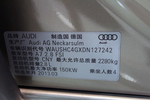 奥迪A72013款35 FSI quattro进取型