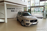 沃尔沃XC902015款2.0T T6 智雅版 5座