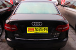 奥迪A6L2009款2.0TFSI 标准型AT