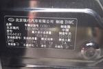 现代ix352010款2.4L 自动两驱尊贵版GLS 