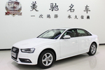 奥迪A4L2013款35 TFSI 自动舒适型