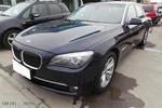 宝马7系2009款730Li 豪华型