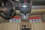 本田CR-V2010款2.0L 自动 都市版