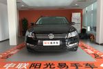 大众帕萨特2015款1.8TSI DSG尊荣版