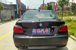 宝马5系2007款530Li 手自一体豪华型