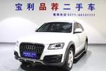 奥迪Q52013款40 TFSI 技术型