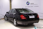 奔驰S级混合动力2010款S400 HYBRID