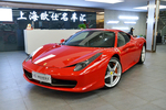 法拉利4582011款4.5L Italia