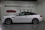 宝马6系敞篷2013款650i xDrive