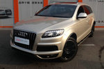 奥迪Q72011款3.0TFSI 专享型(L)