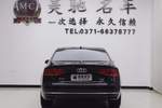 奥迪A8L2011款3.0TFSI high quattro 舒适型