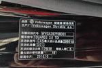 大众途锐2011款3.0TDI V6 柴油舒适型 