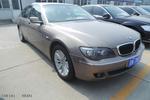 宝马7系2005款740Li