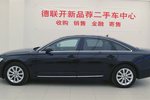 奥迪A6L2014款TFSI 舒适型