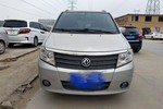 东风郑州日产帅客2014款1.6L 手动豪华型 国V+OBD