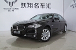 宝马5系2014款520Li 典雅型