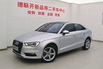 奥迪A3 Limousine2014款40 TFSI S line 豪华型